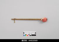 藏品(布袋戲後場樂器-鑼槌)的圖片